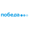 Справочная информация об авиакомпании Победа (Pobeda) Справочная информация об авиакомпании Победа (Pobeda)